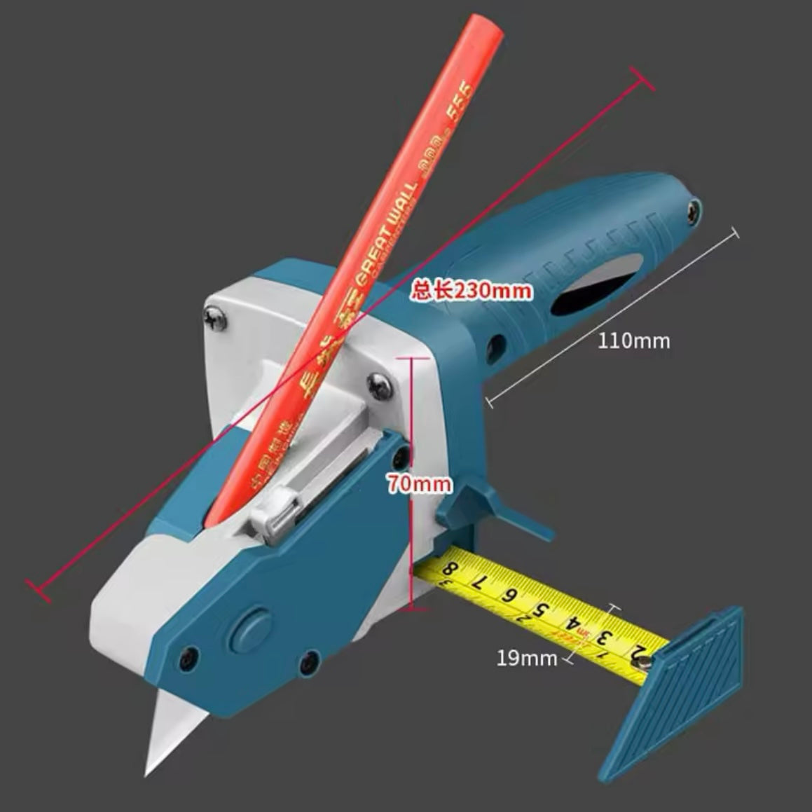 Cutting Tool